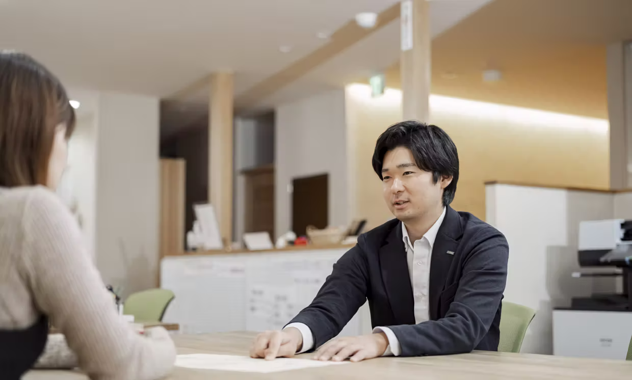 新卒採用